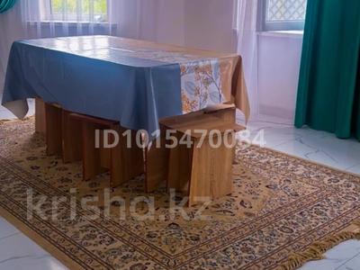 Часть дома · 3 комнаты · 250 м² · 6 сот., 9 295 — Гресс парк за 42 млн ₸ в Талгаре