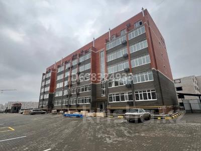Пәтерлер в Актюбинской обл.: 1-бөлмелі пәтер · 46 м² · 1/5 қабат, мкр. Алтын орда, Мкр.Батыс-2 участок 48Д, бағасы: 14.5 млн 〒 1-бөлмелі пәтер · 46 м² · 1/5 қабат, мкр. Алтын орда, Мкр.Батыс-2 участок 48Д, бағасы: 14.5 млн 〒 в Актобе