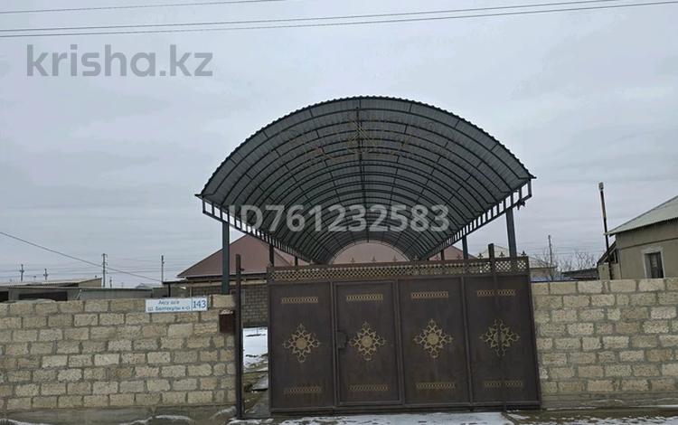 Отдельный дом · 5 комнат · 40.25 м² · 10 сот., Ш.Болтекұлы 143 — Ақсу Шығын аудан за 23 млн ₸ в Жанаозен — фото 2