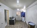 Отдельный дом · 5 комнат · 40.25 м² · 10 сот., Ш.Болтекұлы 143 — Ақсу Шығын аудан за 23 млн ₸ в Жанаозен — фото 12