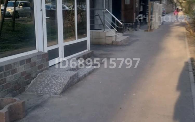 Свободное назначение, офисы, магазины и бутики, салоны красоты · 30 м² за 600 000 ₸ в Алматы, Алмалинский р-н — фото 33