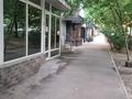 Свободное назначение, офисы, магазины и бутики, салоны красоты · 30 м² за 500 000 ₸ в Алматы, Алмалинский р-н