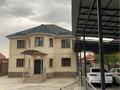 Отдельный дом · 6 комнат · 228 м² · 8 сот., Акши 12 — Поликлиника Кыргауылды за 110 млн ₸