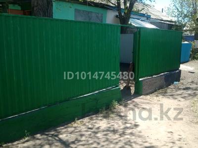 2-бөлмелі пәтер · 45 м² · 1/1 қабат, Дуйсенгазина 1 — Алтыбакан район, бағасы: 4 млн ₸ в 