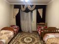 8-комнатный дом посуточно, 400 м², Кордай — Момышулы за 80 000 〒 в Астане, Алматы р-н — фото 8
