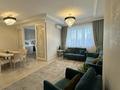 3-комнатная квартира · 122 м² · 15/18 этаж, Навои 208 — Торайгырова за 115 млн ₸ в Алматы, Бостандыкский р-н — фото 4