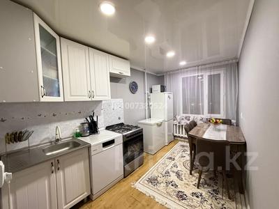 3-бөлмелі пәтер · 67 м² · 5/10 қабат, Бобровка, Безымянная 2 — Район Океан, бағасы: 33.5 млн ₸ в Семее
