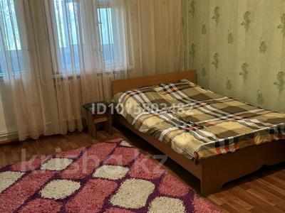 3-бөлмелі пәтер · 74 м² · 2/2 қабат, Райымбек батыра 5 — Рядом с 11 школы, бағасы: 150 000 ₸ в Алатау