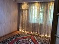 3-бөлмелі пәтер · 74 м² · 2/2 қабат, Райымбек батыра 5 — Рядом с 11 школы, бағасы: 150 000 ₸ в Алатау — фото 6