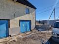 Свободное назначение, офисы, склады · 185 м² за 165 945 ₸ в Караганде, Казыбек би р-н — фото 2