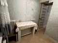 1-комнатная квартира · 34 м² · 5/5 этаж, радостовца — Журавлева за 33 млн ₸ в Алматы, Бостандыкский р-н — фото 8