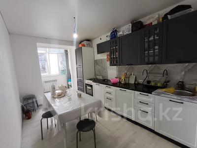 3-бөлмелі пәтер · 74 м² · 9/9 қабат, Молдашева, бағасы: 25 млн ₸ в Уральске