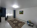 3-комнатная квартира · 74 м² · 9/9 этаж, Молдашева за 25 млн ₸ в Уральске — фото 8