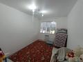 3-комнатная квартира · 74 м² · 9/9 этаж, Молдашева за 25 млн ₸ в Уральске — фото 13