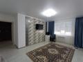 3-комнатная квартира · 74 м² · 9/9 этаж, Молдашева за 25 млн ₸ в Уральске — фото 6