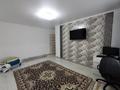 3-комнатная квартира · 74 м² · 9/9 этаж, Молдашева за 25 млн ₸ в Уральске — фото 9