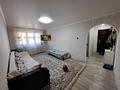 3-комнатная квартира · 60 м² · 3/4 этаж, мкр. Жетысу 1 за 16 млн ₸ в Талдыкоргане, мкр Жетысу — фото 5