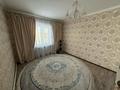 Часть дома · 6 комнат · 120 м² · 10 сот., Камкоршы 10 за 55 млн ₸ в Актобе, жилой массив Жанаконыс — фото 3