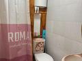 2-комнатная квартира · 42.7 м² · 2/2 этаж, Леонова за 9.7 млн ₸ в Затобольске (Тобыле) — фото 9