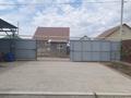 Жер телімі · 0.24 га, Ельтай, бағасы: 60 млн ₸ — фото 5