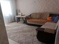 3-комнатная квартира · 61 м² · 1/6 этаж, валиханова за 23 млн ₸ в Петропавловске — фото 3