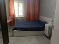 3-комнатная квартира · 61 м² · 1/6 этаж, валиханова за 23 млн ₸ в Петропавловске — фото 4