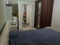 3-комнатная квартира · 61 м² · 1/6 этаж, валиханова за 23 млн ₸ в Петропавловске — фото 5