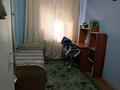 3-комнатная квартира · 61 м² · 1/6 этаж, валиханова за 23 млн ₸ в Петропавловске — фото 6