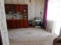 1-бөлмелі пәтер · 44.9 м² · 4/5 қабат, Алтын орда ш/а., бағасы: ~ 18 млн ₸ в Актобе, мкр. Алтын орда — фото 6