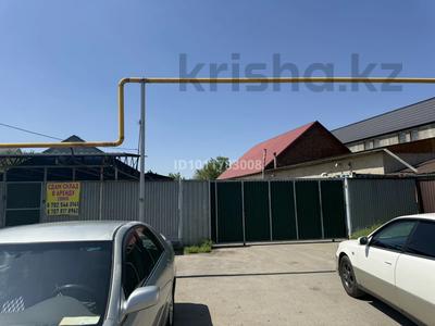 Промбаза · 9 соток, мкр Ожет 13 — Рафикова 13 за 700 000 ₸ в Алматы, Алатауский р-н