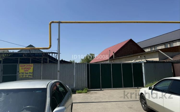 Промбаза · 9 соток, мкр Ожет 13 — Рафикова 13 за 700 000 ₸ в Алматы, Алатауский р-н — фото 2