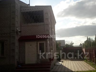 Отдельный дом · 8 комнат · 288.5 м² · 12 сот., Ул.М.Горького 162 за 98.5 млн 〒 в Павлодаре