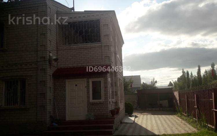 Жеке үй · 8 бөлме · 288.5 м² · 12 жүзд., Ул.М.Горького 162, бағасы: 87.5 млн ₸ в Павлодаре — фото 2