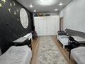 2-бөлмелі пәтер · 62.1 м² · 9/10 қабат, Гагарина 11а, бағасы: 29.6 млн ₸ в Кокшетау — фото 6