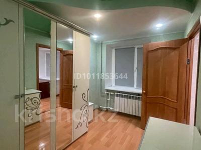 2-комнатная квартира · 45.8 м² · 4/5 этаж, ул. Анаркулова 1 за 11 млн ₸ в Жезказгане