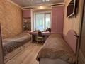 4-комнатная квартира · 81.8 м² · 1/5 этаж, Турксибская за 38 млн 〒 в Семее — фото 4