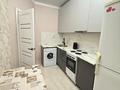 1-бөлмелі пәтер · 30 м² · 3/10 қабат, Калдаяков 26 — ТОПОВОЕ РАСПОЛОЖЕНИЕ ЛРТ РЯДОМ ДАМУ МОЛЛ, бағасы: 17.5 млн ₸ в Астане, Сарайшык р-н — фото 5