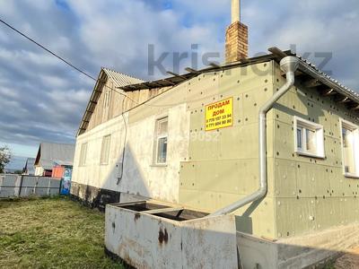 Отдельный дом · 4 комнаты · 120 м² · 10 сот., Шунгурша 11 — Светлая за 29 млн 〒 в Кокшетау