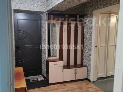 Аренда квартир в Жетысу обл.: 3-комнатная квартира · 61 м² · 5/5 этаж, проспект Назарбаева 99 — Казахстанская за 150 000 〒 3-комнатная квартира · 61 м² · 5/5 этаж, проспект Назарбаева 99 — Казахстанская за 150 000 〒 в Талдыкоргане