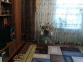 3-бөлмелі пәтер · 63.58 м² · 1/2 қабат, Краснознамённая ул. 98 кв 1 — АДК, бағасы: 15 млн ₸ в Усть-Каменогорске, Ульбинский — фото 2