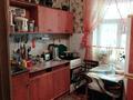 3-бөлмелі пәтер · 63.58 м² · 1/2 қабат, Краснознамённая ул. 98 кв 1 — АДК, бағасы: 15 млн ₸ в Усть-Каменогорске, Ульбинский — фото 9