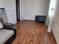 1-комнатная квартира · 45 м² · 4/5 этаж, мкр Нурсат 124 за 150 000 ₸ в Шымкенте, Каратауский р-н — фото 2