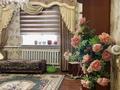 Жеке үй · 5 бөлме · 180 м² · 10 жүзд., улица Маусым 10 — Вдоль трассы Жибек-Жолы, на спуске не доезжая автозаправки Аргос, бағасы: 55 млн ₸ в Шымкенте, Енбекшинский р-н