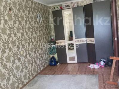 Пәтерлер в Западно-Казахстанской обл.: 2-бөлмелі пәтер · 30 м² · 5/9 қабат, Абая 102 — Сити центр, гор военкомат, искра, бағасы: 9 млн 〒 2-бөлмелі пәтер · 30 м² · 5/9 қабат, Абая 102 — Сити центр, гор военкомат, искра, бағасы: 9 млн 〒 в Уральске