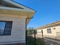 Отдельный дом · 4 комнаты · 170 м² · 11 сот., Мустафина 125 — 8 озер за 150 млн ₸ в Теренкаре — фото 4