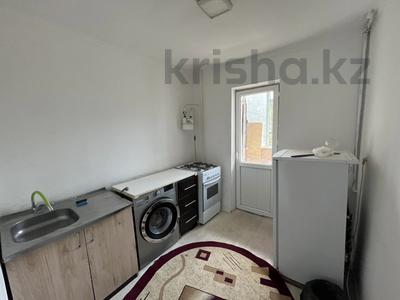 1-бөлмелі пәтер · 31 м² · 2/4 қабат, проспект Абай 41, бағасы: 7.5 млн ₸ в 