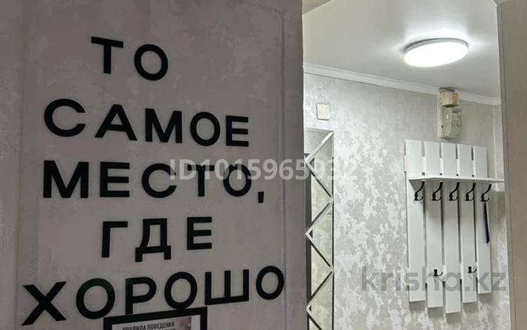 1-комнатная квартира · 31 м² · 1/4 этаж, Агыбай Батыра 4 — Агыбай Батыра-Желтоксан-Сейфулина за 120 000 ₸ в Балхаше — фото 2