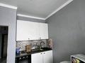 1-комнатная квартира · 37 м² · 3/10 этаж, Култегин 11 А за 210 000 ₸ в Астане, Есильский р-н — фото 6