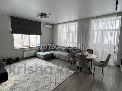 Продажа квартир в Павлодарской обл.: 3-комнатная квартира · 87 м² · 5/6 этаж, Расковой 9/2 за 48 млн 〒 3-комнатная квартира · 87 м² · 5/6 этаж, Расковой 9/2 за 48 млн 〒 в Павлодаре