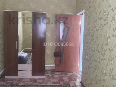 2-бөлмелі пәтер · 42.71 м² · 1/2 қабат, Акбулак 1а кв5 — Бывшая водопроводная, бағасы: 5.5 млн ₸ в Алге